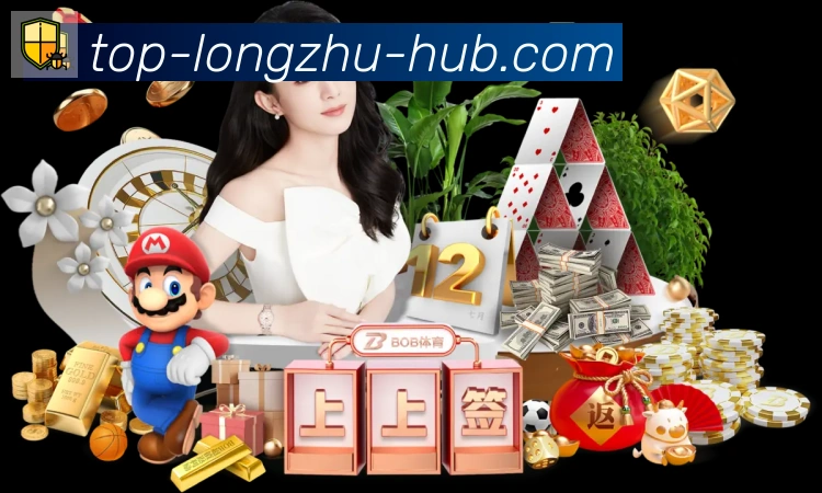 平台使命图